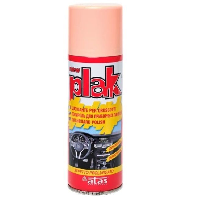 PLAK 5105 персик 0,2 л