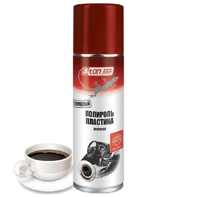 3TON 55364 кофе Эспрессо 0,335 л